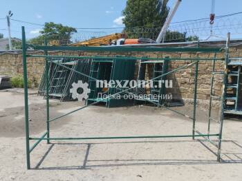 Строительные леса ЛРСП-40