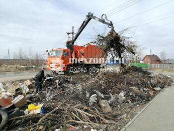 КАМАЗ Ломовоз