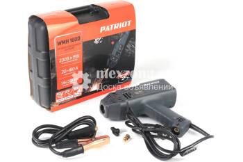 PATRIOT WMH 160D MMA