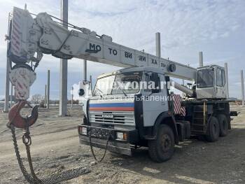 МОТОВИЛИХА КС 5579.2