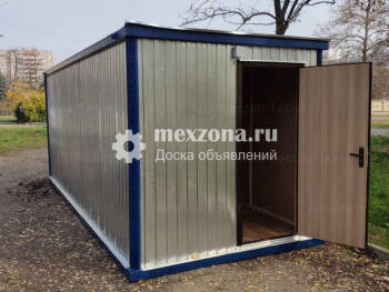  Бытовка строительная