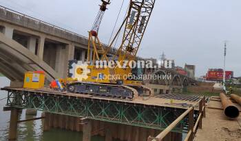 XCMG Гусеничный кран XCGM XCG75