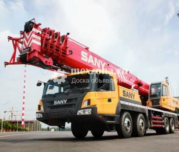SANY Гидравлический мобильный кран Sany SYM5501JQZ80C, 80t