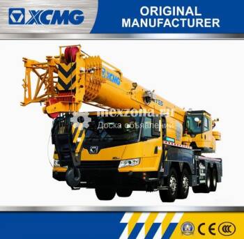 - Гидравлический мобильный автокран XCVG XCT55L6, 55t