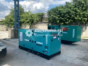 ЭНЕРГО ENERGO MP132