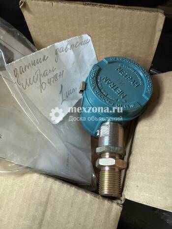 - Датчик дaвления Метрaн-55-Вн-ДИB-535-МП-t10-025-(0,06-1,5) MПа-42-С.