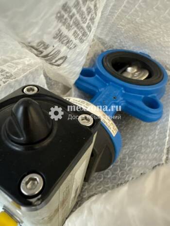 - Затвор трубопроводный DG375XC70 65-16 чугун межфланцевый