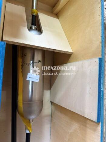 - Уровнемер поплавковый дуу4ма-дуу2М-02-2,5-1IV Уровнемер поплавковый дуу4ма-дуу2М-02-2,5-1IV 1 ₽  ООО "ЦБПО"  badge icon