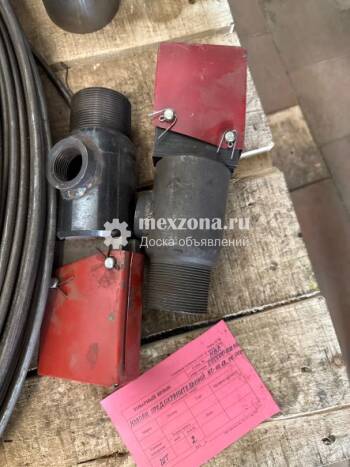 - Клапан предохранительный кс-10.12.00.000