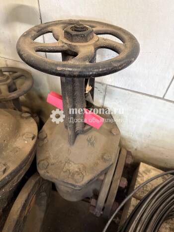 - Задвижка чугунная 150