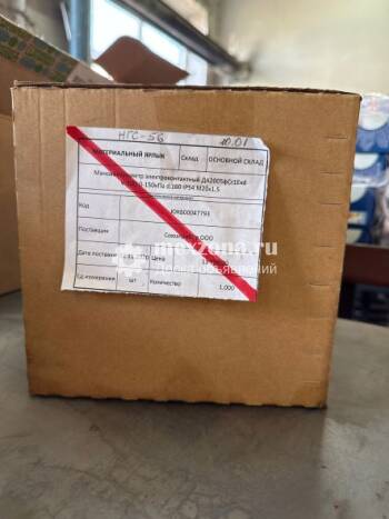 - Мановакуумметр электроконтактный да200фсr1exd