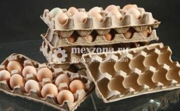 ...добавить производителя BK