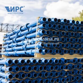  Опалубка чашечная (объемная, структурная)