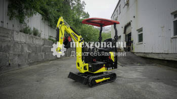 BOULDER EX10