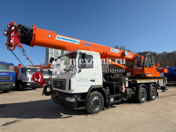 ISUZU -